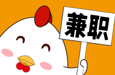 茌平宝妈居家带娃线上兼职赚钱项目有哪些推荐